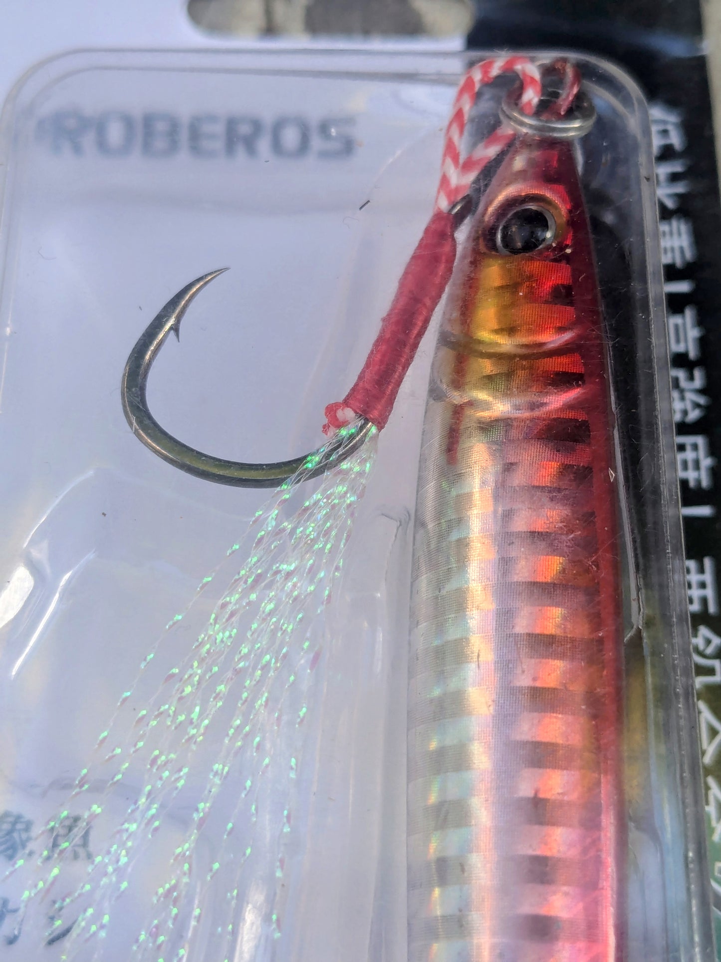 60g Slow Jig Coast Lures  northatlanticfishing.com